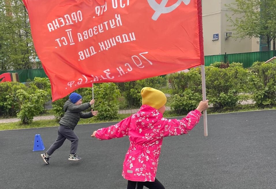 Спортивный праздник "Живет победа в поколеньях!" состоялся в Солнцево